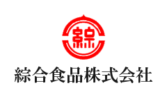 綜合食品株式会社