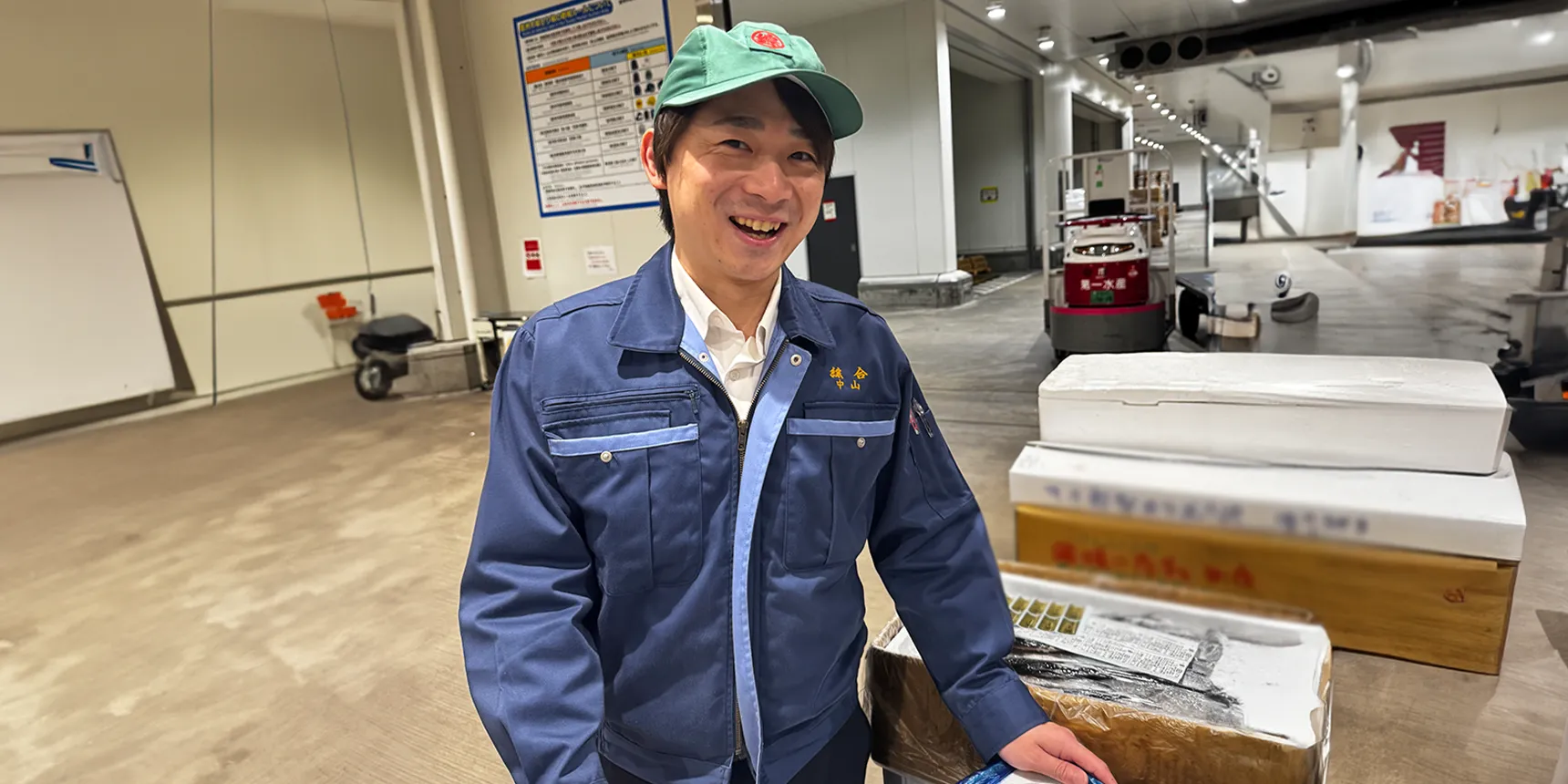 営業の仕事